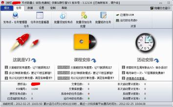 �˿˷����Ƽ�����Ƶ��Ƶ��ϰ��ƽ�����߱�Ĵ����������� ��Ĭ��Ҫ֤�顱...